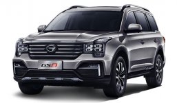 GAC GS8 GL 4WD 2022