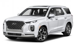 Hyundai Palisade Calligraphy 2022