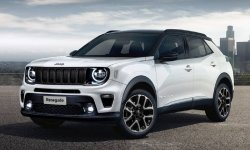 Jeep Compass Trailhawk 2023 Jeep Compass Trailhawk 2023