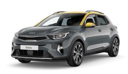 Kia Stonic Quantum Special Edition 2024