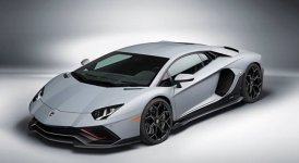 Lamborghini Aventador LP780-4 Ultimae 2022 Lamborghini Aventador LP780-4 Ultimae 2022