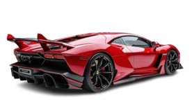 Lamborghini Aventador Ultimae 2026