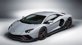 Lamborghini Aventador Ultimae LP 780-4 2022 Lamborghini Aventador Ultimae LP 780-4 2022