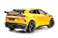 Lamborghini Urus S 2023