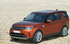 Land Rover Discovery SE 2018