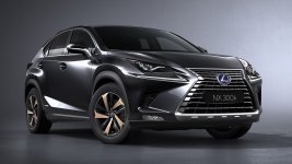 Lexus NX 250 2023