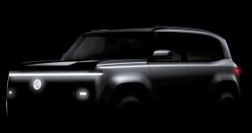 MG Cyber SUV 2025 MG Cyber SUV 2025