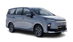 MG G50 PHEV 2027