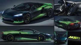 McLaren GT Verdant by MSO 2020 McLaren GT Verdant by MSO 2020