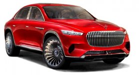 Mercedes Maybach SUV 2023