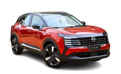 Nissan Kicks 2026