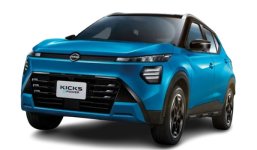 Nissan Kicks e Power 2026