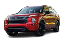 Nissan Rogue Plug-in Hybrid 2026