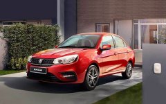 Proton Saga Standard 2020 Proton Saga Standard 2020