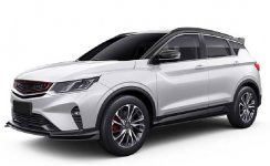 Proton X50 2020