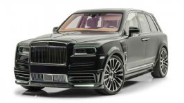 Rolls Royce Cullinan 2023