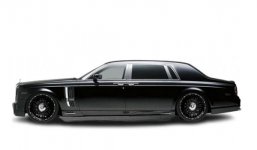 Rolls Royce Phantom Extended 2023