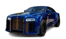 Rolls Royce Phantom Extended 2027