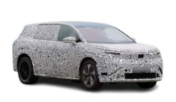 Skoda Space 2026