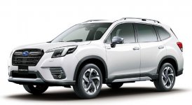 Subaru Forester Limited 2022