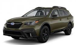 Subaru Outback CVT 2022