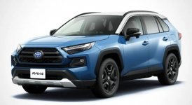 Toyota RAV4 2023