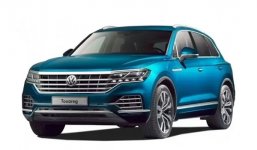 Volkswagen Touareg R PHEV 2023