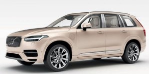 Volvo XC90 Excellence Lounge 2019