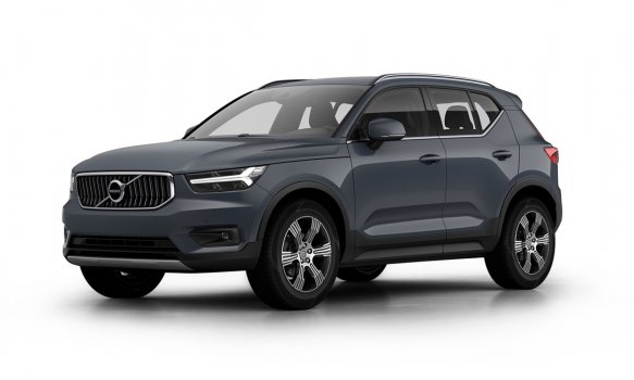 Volvo XC40 Price in South Africa